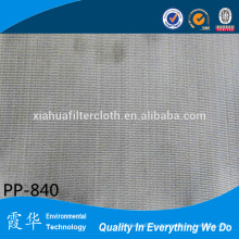 Рулон ткани воздушного фильтра с высоким расходом воздуха